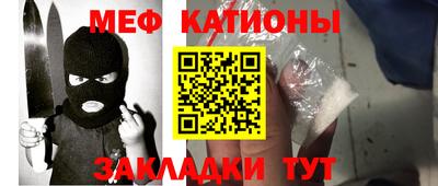 метадон Кимры