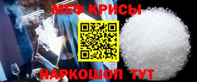 синтетический гашиш Кинель