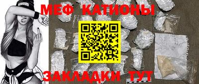 метадон Кимры