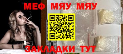 синтетический гашиш Кинель