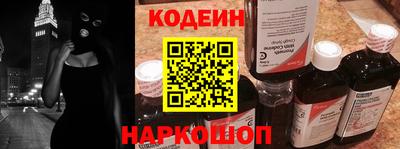 метадон Кимры