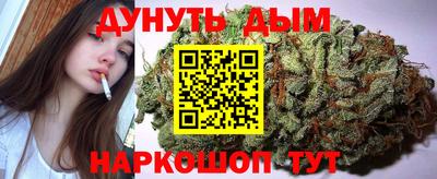 метадон Кимры