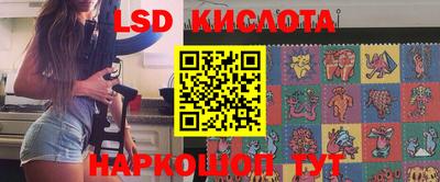 ALPHA PVP Кингисепп