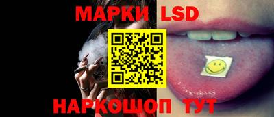 метадон Кимры