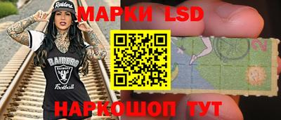синтетический гашиш Кинель