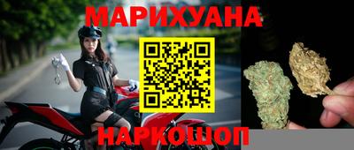 синтетический гашиш Кинель