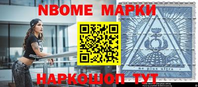 метадон Кимры