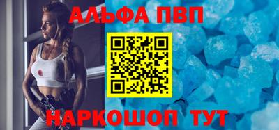 синтетический гашиш Кинель