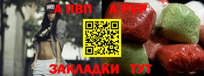 метадон Кимры