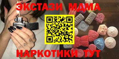ALPHA PVP Кингисепп