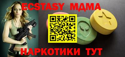метадон Кимры