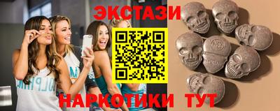 метадон Кимры