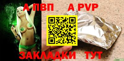 метадон Кимры