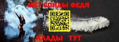 метадон Кимры