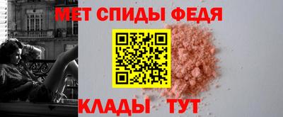 метадон Кимры