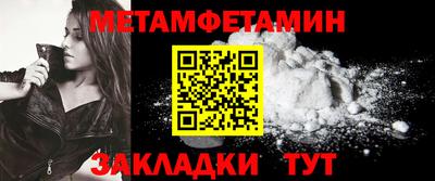 метадон Кимры