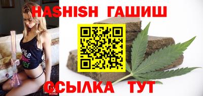 метадон Кимры