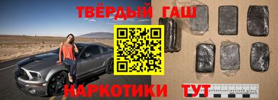 ALPHA PVP Кингисепп