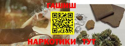 метадон Кимры