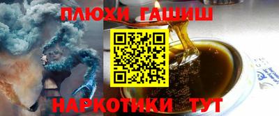 ALPHA PVP Кингисепп