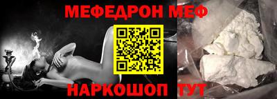 метадон Кимры