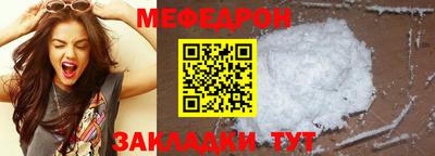 ALPHA PVP Кингисепп