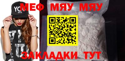 метадон Кимры