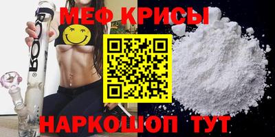 ALPHA PVP Кингисепп