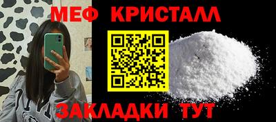 ALPHA PVP Кингисепп