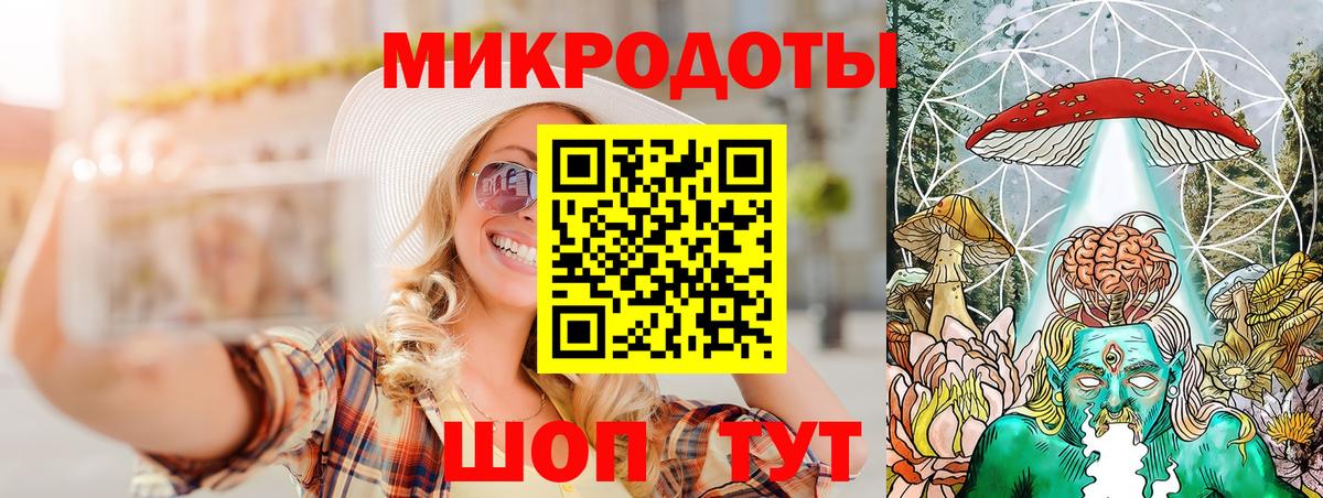 Конаково  Псилоцибиновые грибы Magic Shrooms  Вход с VPN  Псилоцибиновые грибы Psilocybe 